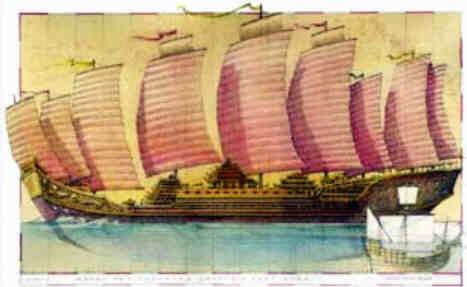 one of Zheng's ships